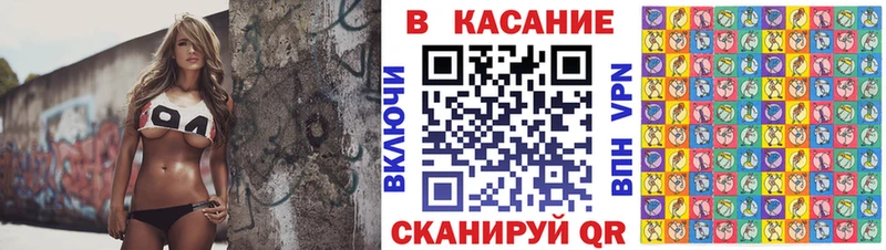 Сколько стоит Светлогорск Альфа ПВП  mega как зайти  Меф мяу мяу  ГАШ  Бошки Шишки 