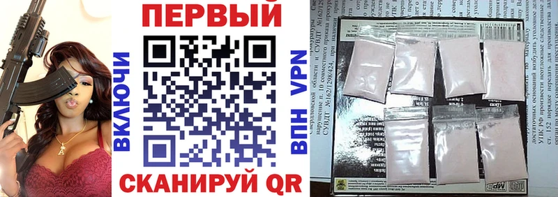 закладка  Светлогорск  блэк спрут как зайти  Амфетамин 98% 
