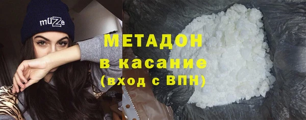 мескалин Арсеньев