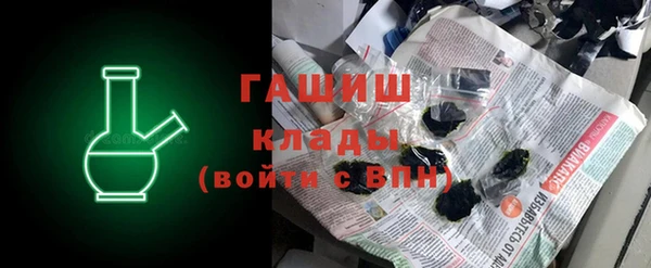 дмт Аркадак