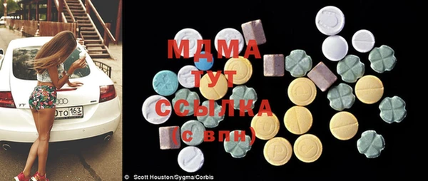 дмт Аркадак