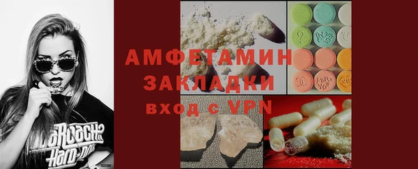 кокаин перу Армянск