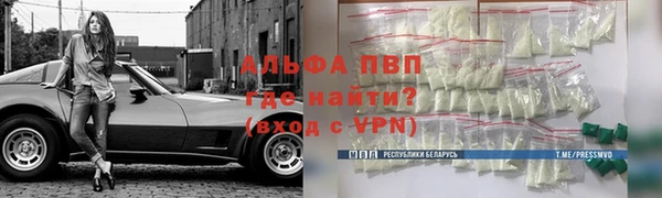 дмт Аркадак