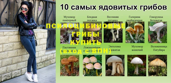 кокаин перу Армянск