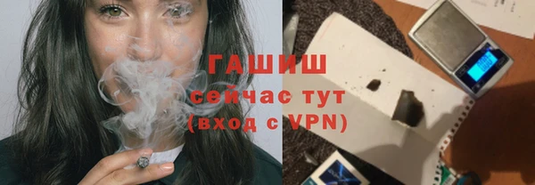 кокаин перу Армянск
