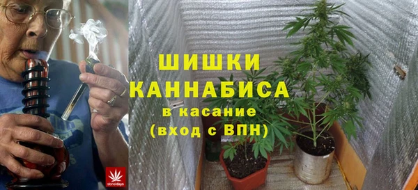кокаин перу Армянск