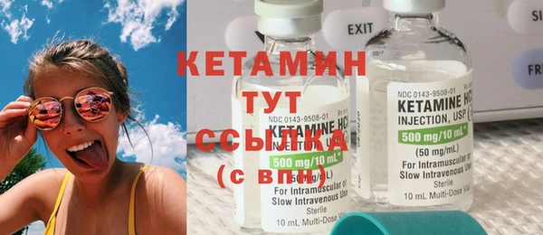 кокаин перу Армянск