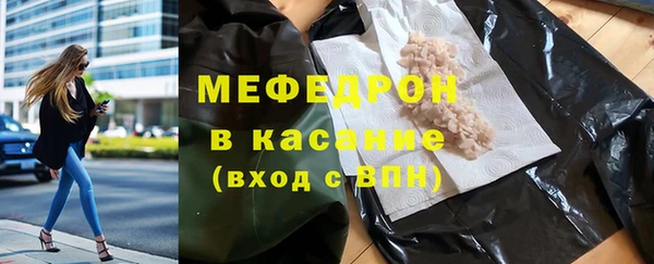 дмт Аркадак